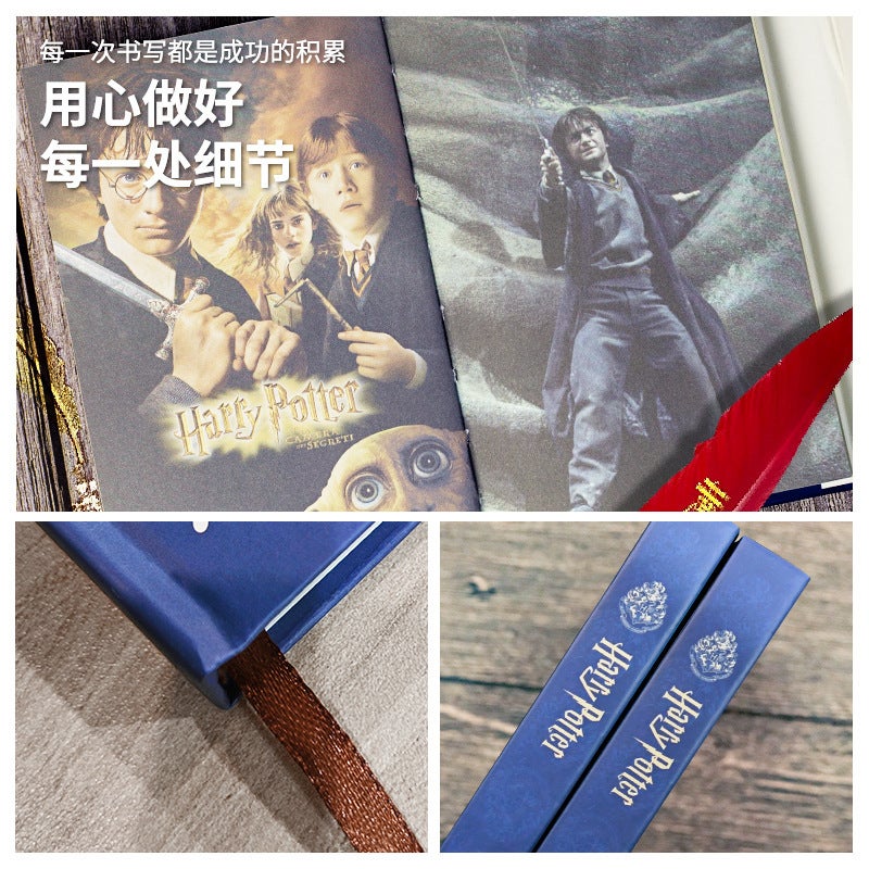 Harry Potter Notebook Hardcover Diary Harry Potter College Peripheral Notebook Students Retro Hand Account Gift - Image 4